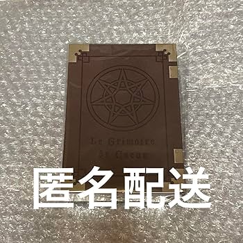 未使用　ペルソナ3リロード　タロットカード　アルカナ　22枚セット 未使用 ペルソナ3リロード タロットカード アルカナ 22枚セット